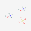 sulfate d&#39;hydroxylamine cas non