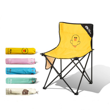 MOBI GARDEN & LINE FRIENDS Aluminum Lightweight Portable Folding Camping Chair for Kids