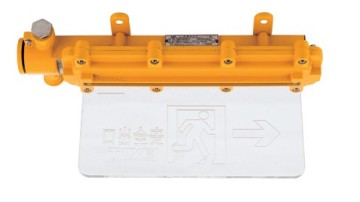 LED Explosion-proof Exit Light