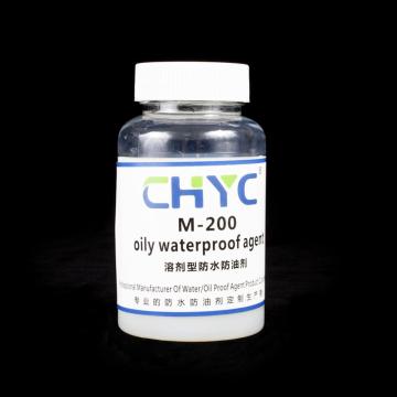 Excellent Oily Waterproof Agent