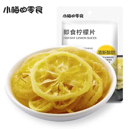 Wholesale instant  lemon slices