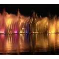 Park Scenic Large Musical Dancing Fountain