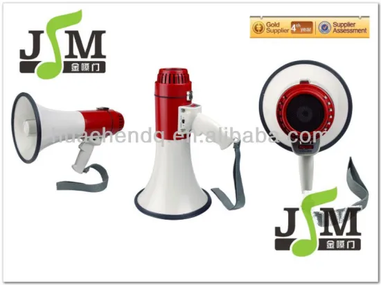 NEW Amplifiying Speaker