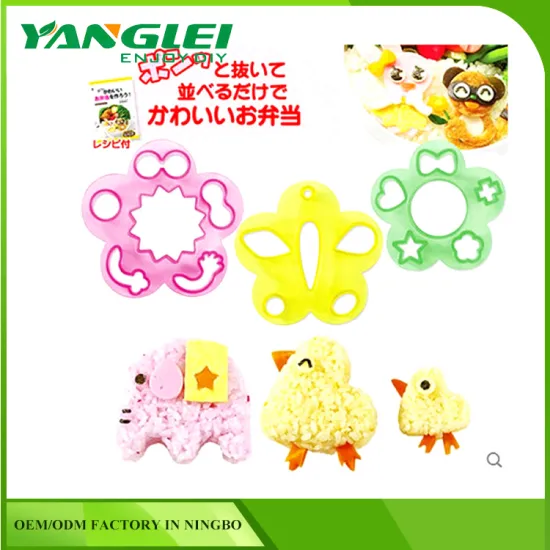cute face animal rice mold
