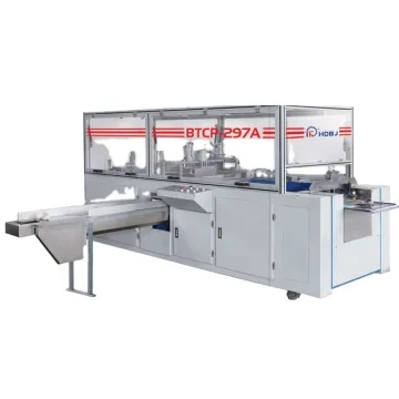 Automatic A4 Ream Wrapping Machine