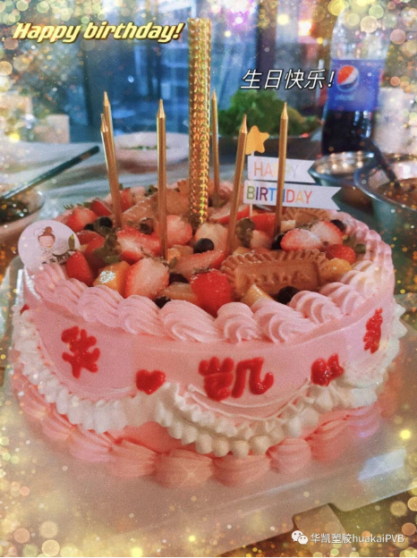 wechat_2025-08-28_170604_399