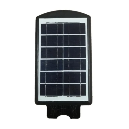 Modern solar street light with lamp beads intelligent