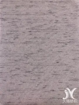 Cotton Poly Sliver French Terry
