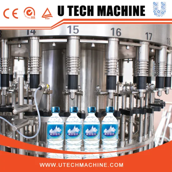 Factory Supplier Mineral Water Bottling Plant / Water Filling Line for Sale