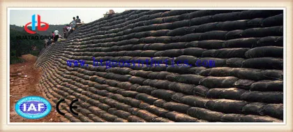 geotextile geo tube
