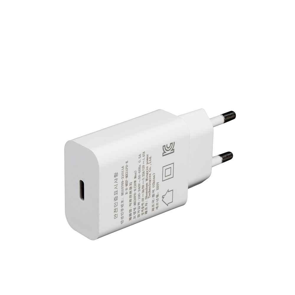 20W USB C charger with KC KCC certificate