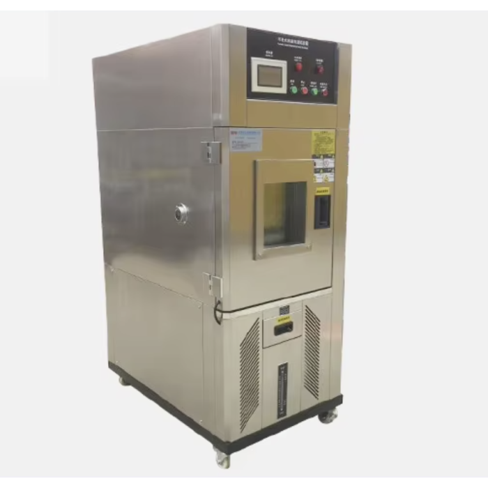 220V Programlanabilir Çevresel Test Odası