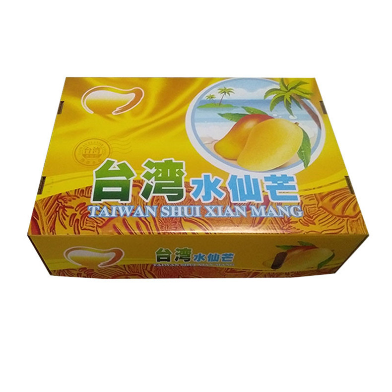 Extra-hard color carton