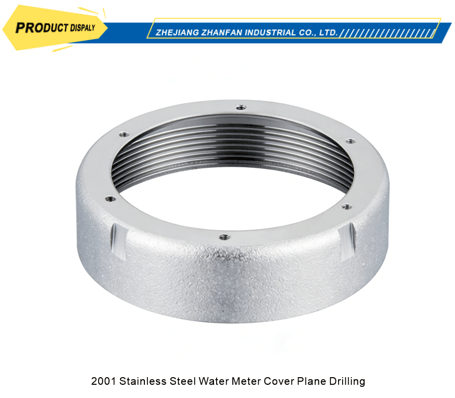 Stainless steel cover plate for water meter