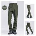 Men's And Women's Trousers Warm Waterproof Windproof