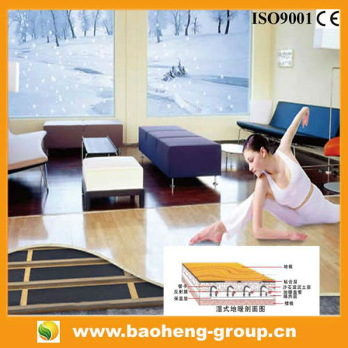 SHANGHAI BAOHENG FAR INFRARED FLOOR HEATING SYSTEMS & PARTS BH110-01-D