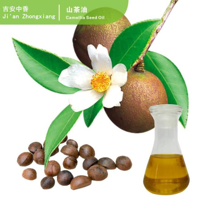 Camellia seed oil for skin care