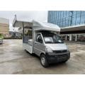 Wuling Rongguang Mini Truck C-Type Vending Vehicle (Three-Door Standard Model)