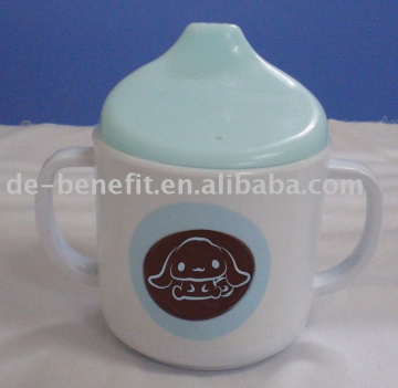Kid Cup