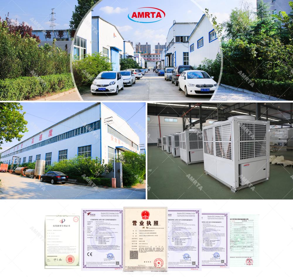 Amrta Factroy and Certificates