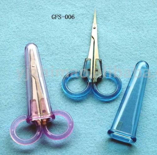 cuticle scissors