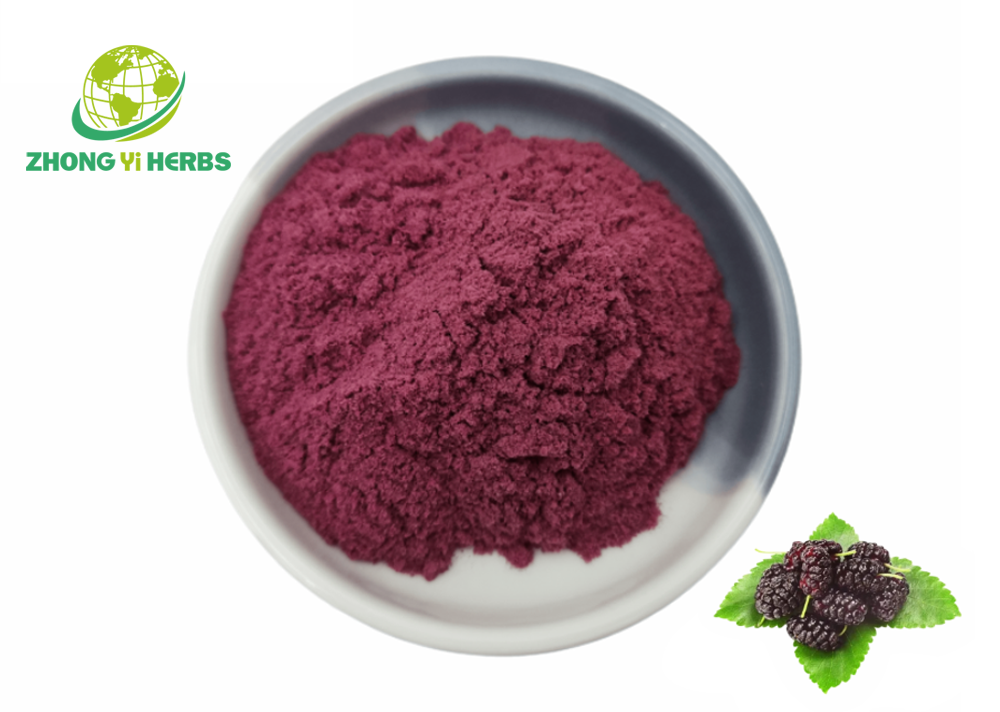 Mulberry powder