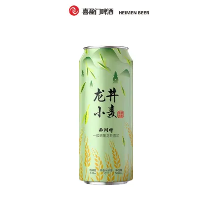 West Lake Brand Longjing Wheat Beer