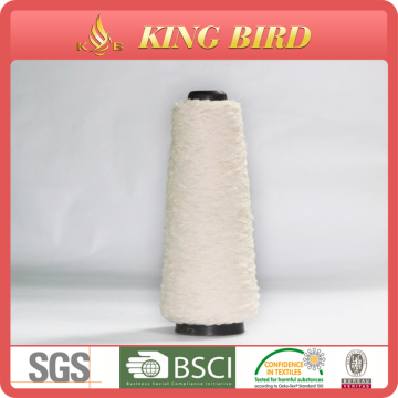 2016 year new type design fancy yarn big-belly yarn