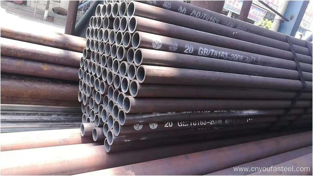 E235B Seamless Carbon Steel Pipe