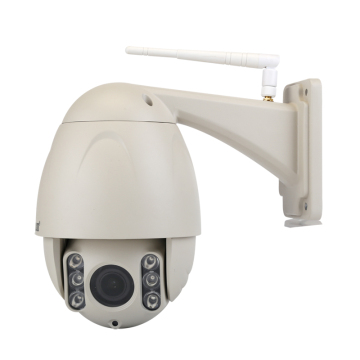 Wanscam HW0045 White Color Pan and Tilt HD Waterproof Best Selling IP HD CCTV PTZ Camera