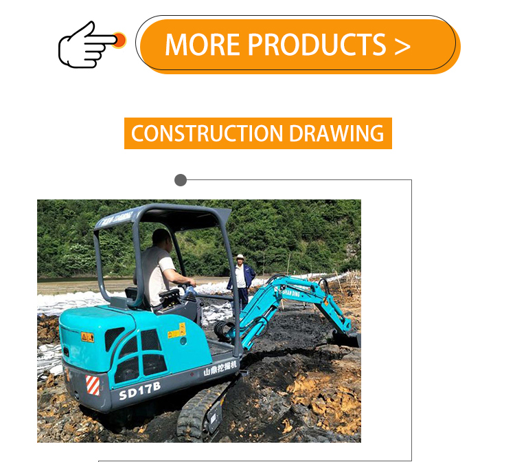 Brand New Cheap Mini Excavator SD17B