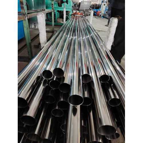Seamless Stainless Steel Pipe