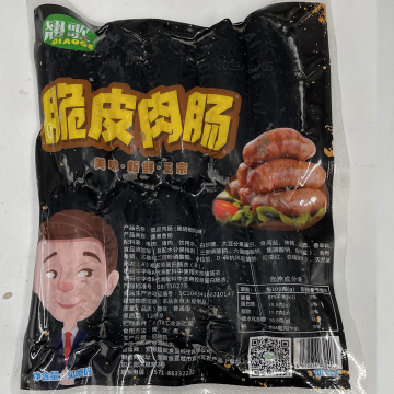 Crispy pork chicken mixed sausage with black pepper