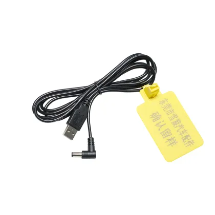 DC5.5x2.1Power Cord for Car Audio Systems