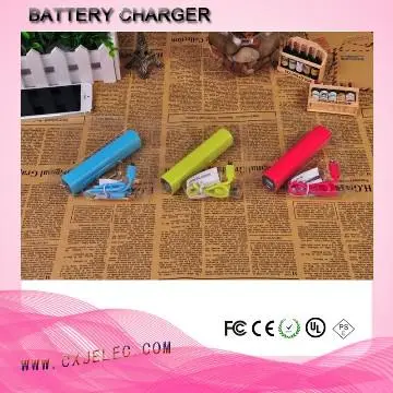 5V Battery Charger