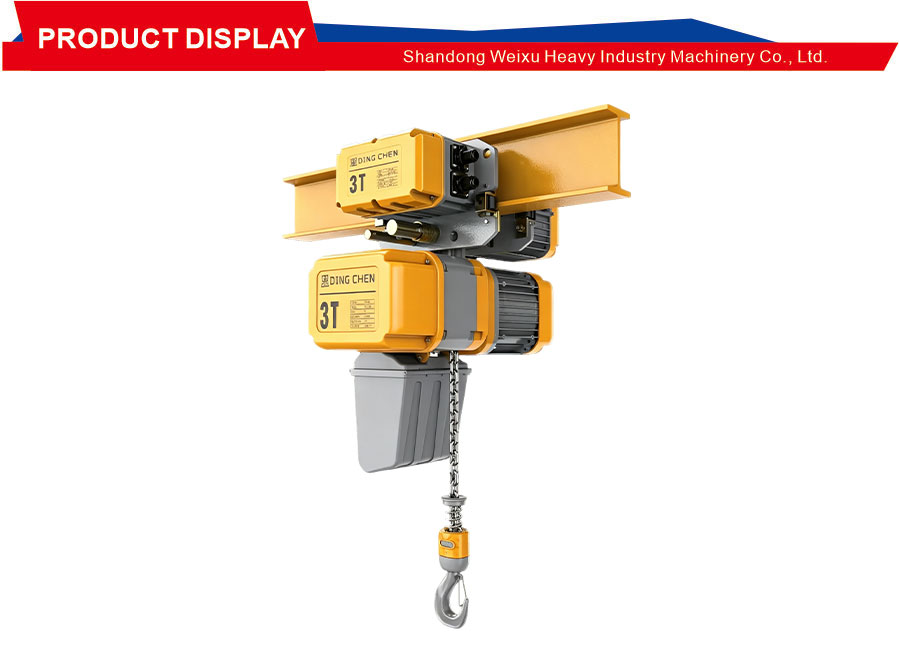 motor trolley chain hoist