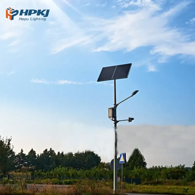 All-in-One Solar LED Street Light with Remote Control