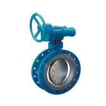 Hard sealed butterfly valve