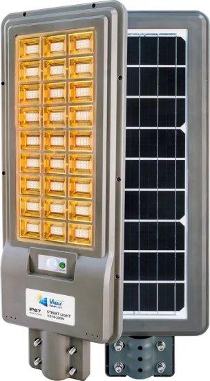 300w outdoor solar street lights