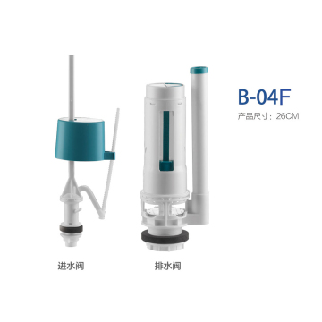 Bathroom WC PP Dual Flush Toilet Parts
