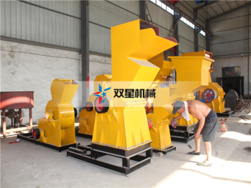 Customizable aluminium can scrap crushing machine