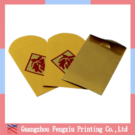 Alibaba China wholesale custom money packet printing red packet