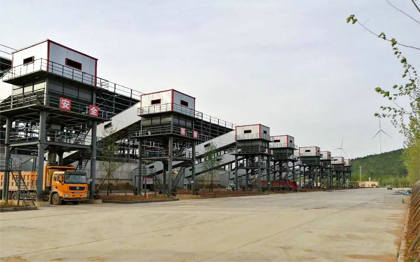 Rapid dosing and loading for the coal industry