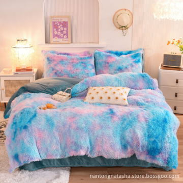 220gsm milk velvet four-piece bedding sets