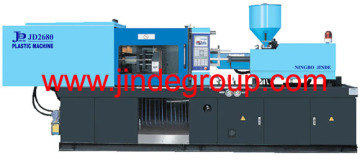 new design plastic injection machine pvc fitting moulding machine full automatic servo power machine from ningbo jinde