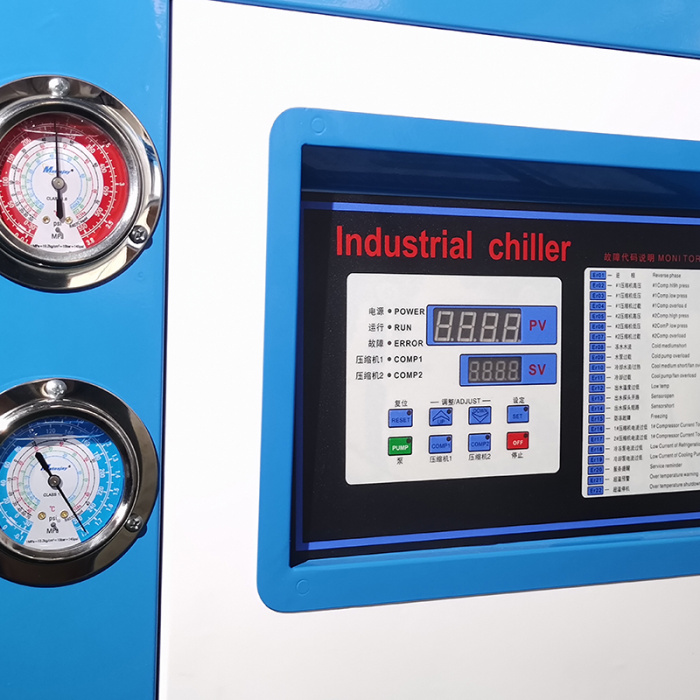 Air Industri Pendingin Dingin