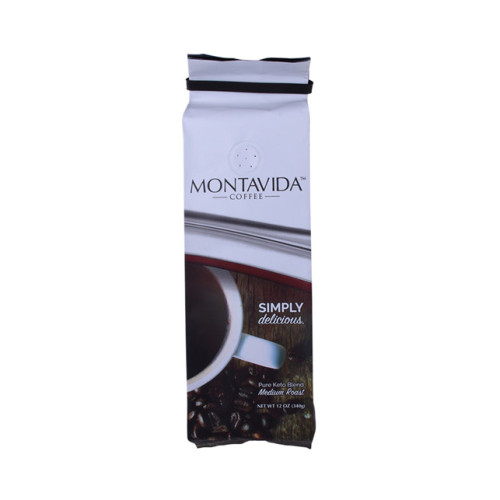 Recycled side gusset coffee bag with tin tie