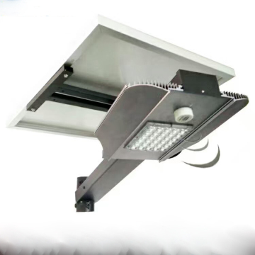 Solar Powered Radar Induction LED Street Light