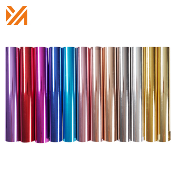 Customizable Heat Transfer Foil Film with Logo for Stage Costumes and PU Materials