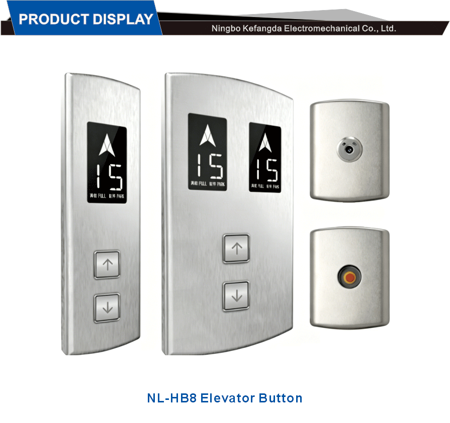 Installation Hall Call Device